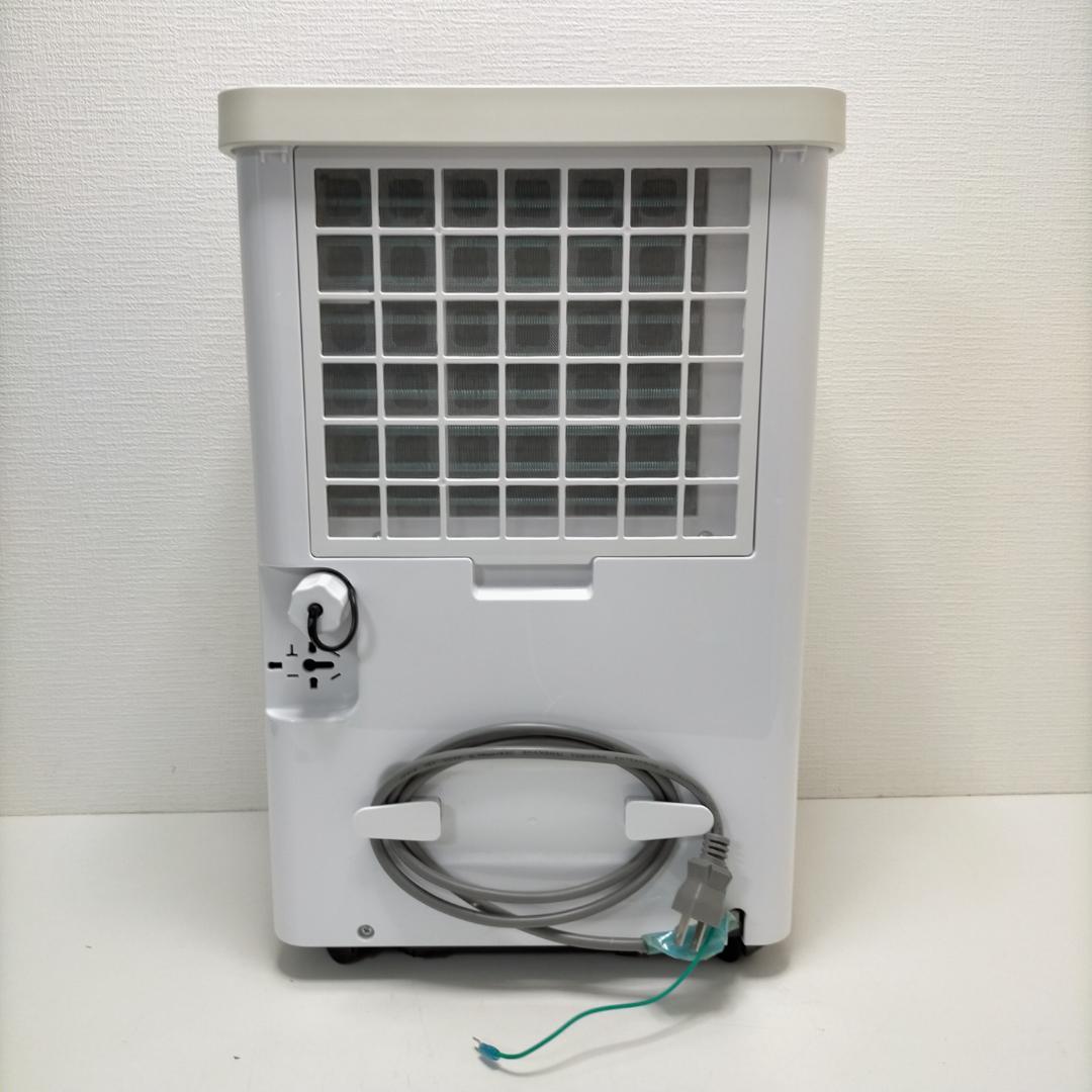 iOCHOW 除湿器 C3 衣類乾燥除湿機 アイオーチョー　250516-5T