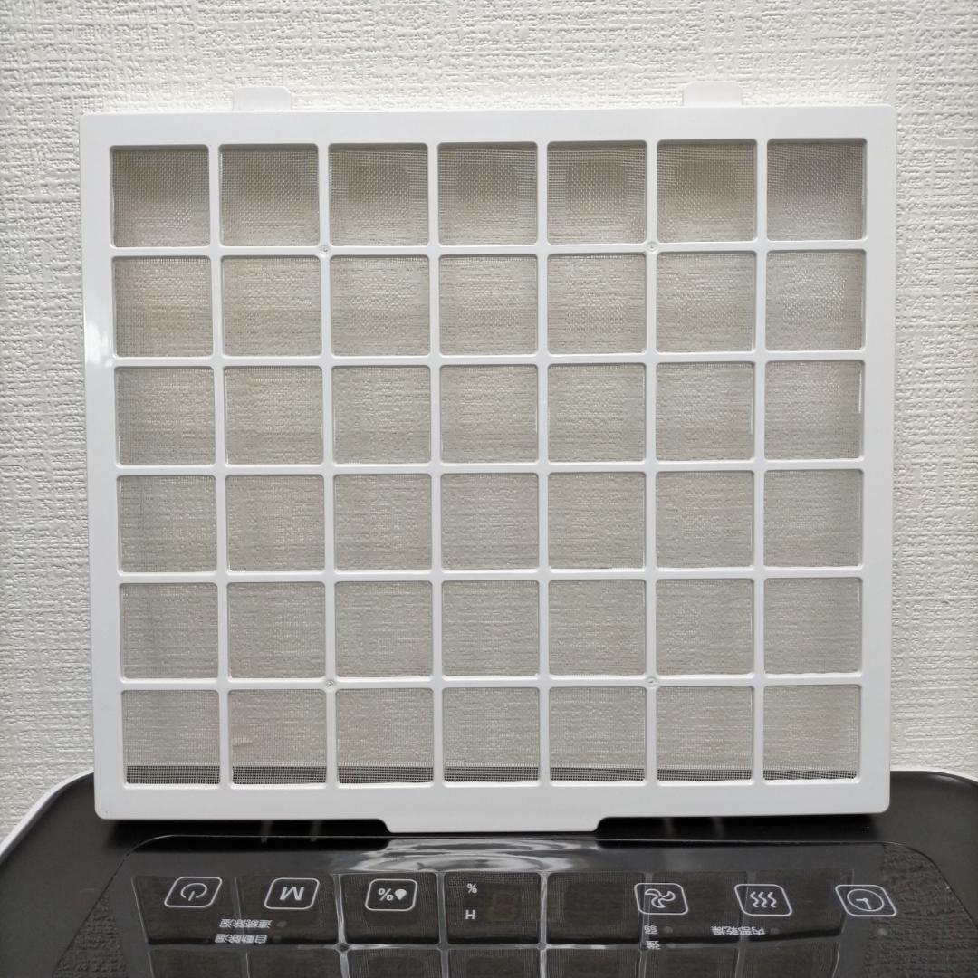 iOCHOW 除湿器 C3 衣類乾燥除湿機 アイオーチョー　250516-5T