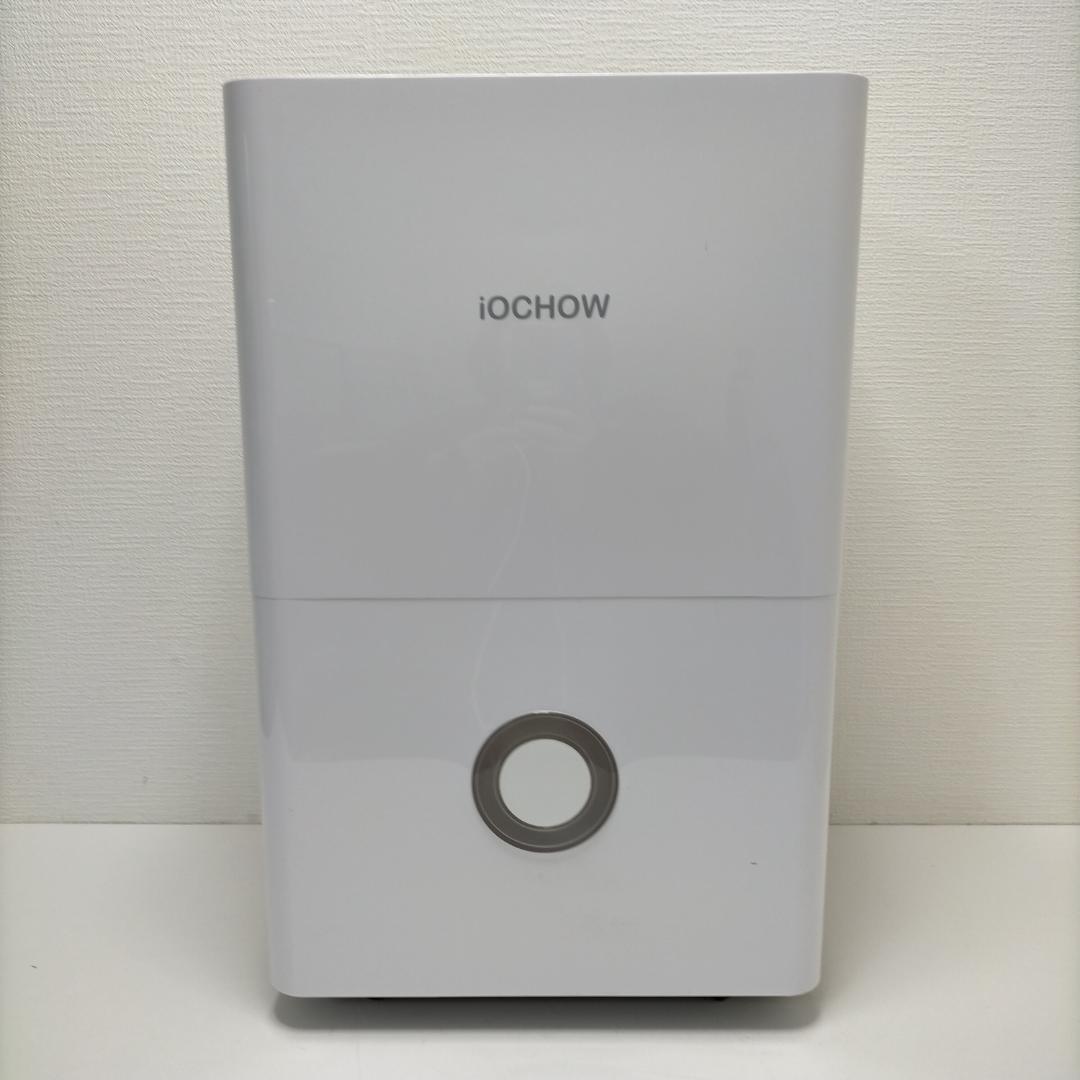 iOCHOW 除湿器 C3 衣類乾燥除湿機 アイオーチョー　250516-5T