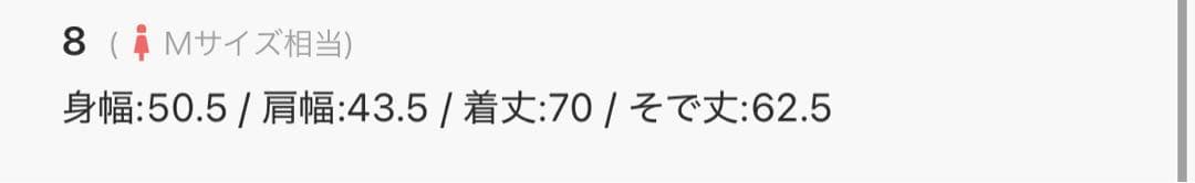 【美品】　ポロラルフローレン　ストライプシャツ　ブルー　8 M