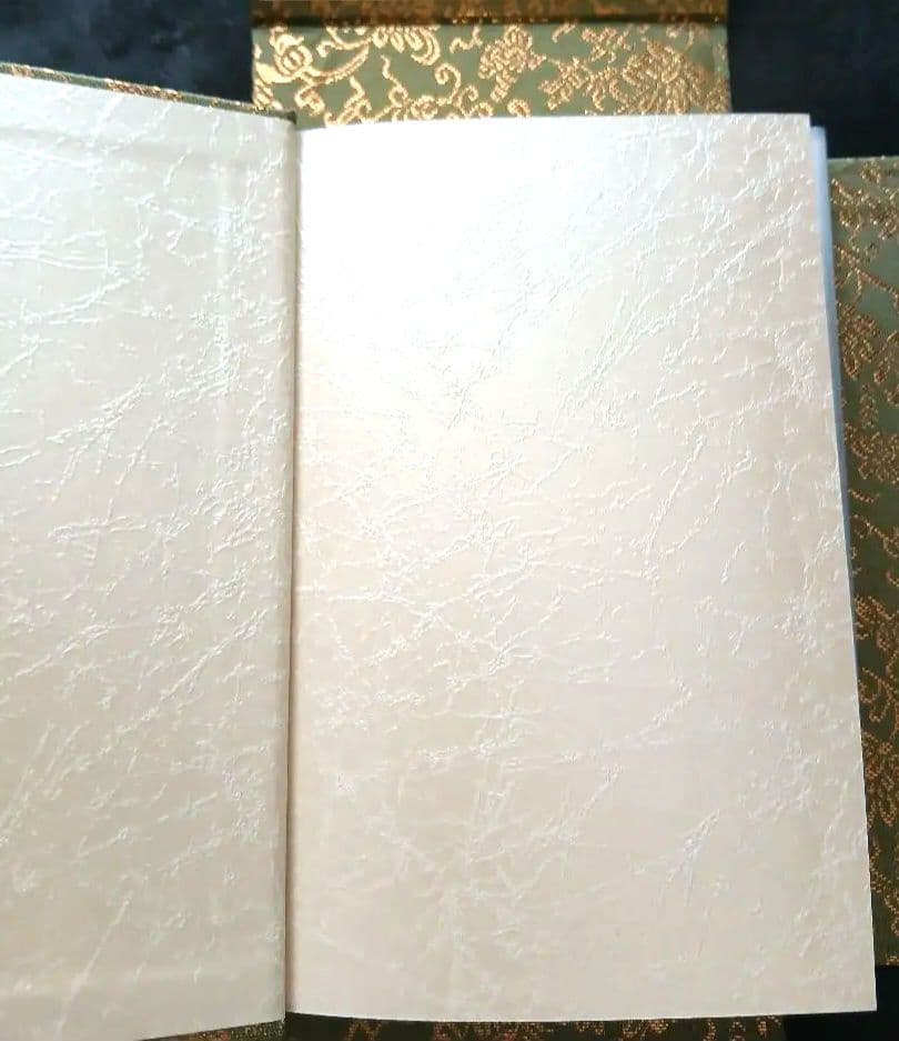 谷口雅春先生著宝蔵合本 真理の吟唱・霊供養入門宇治別格本山 永代供養記念品 非売