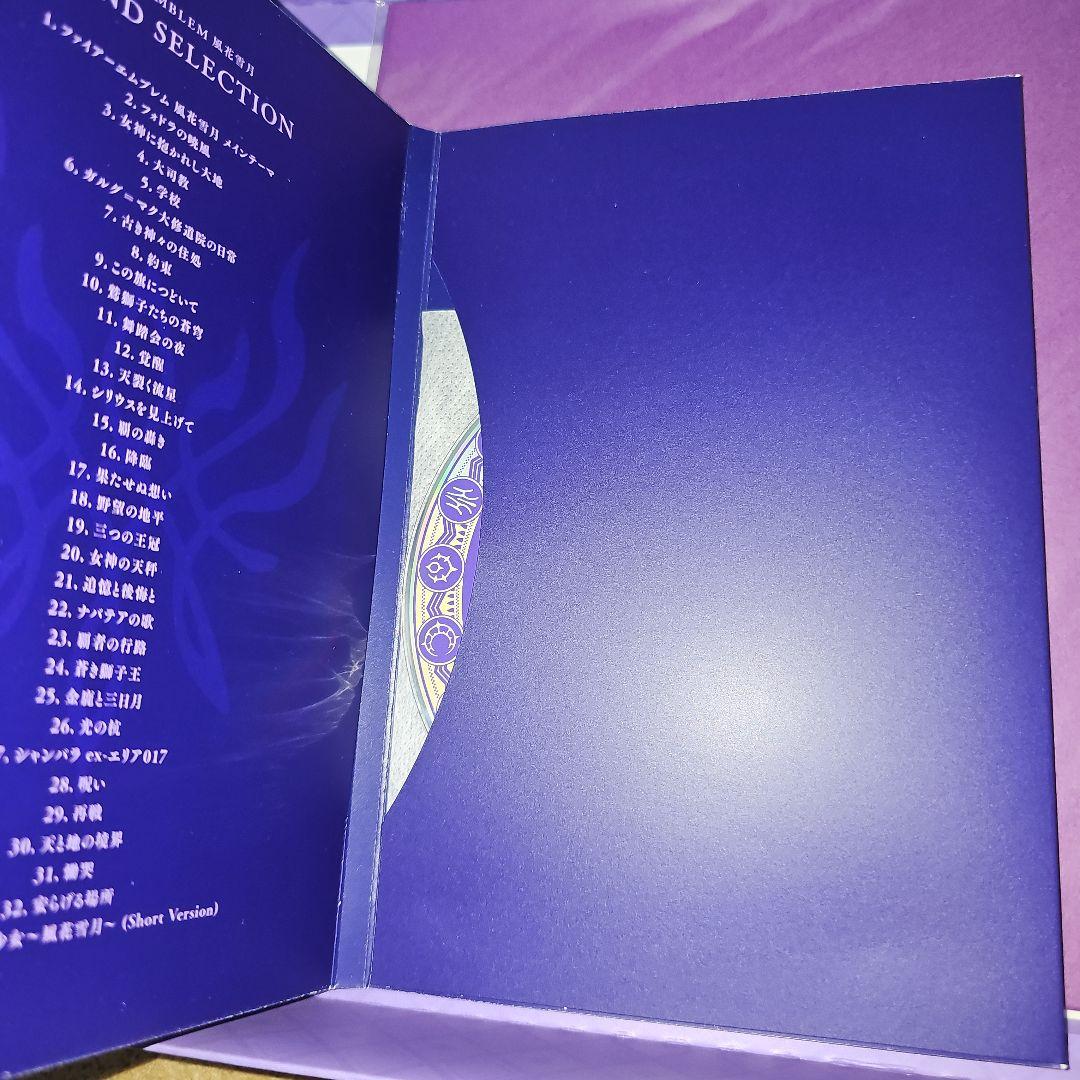 Switch　ファイアーエムブレム風花雪月　フォドラコレクション