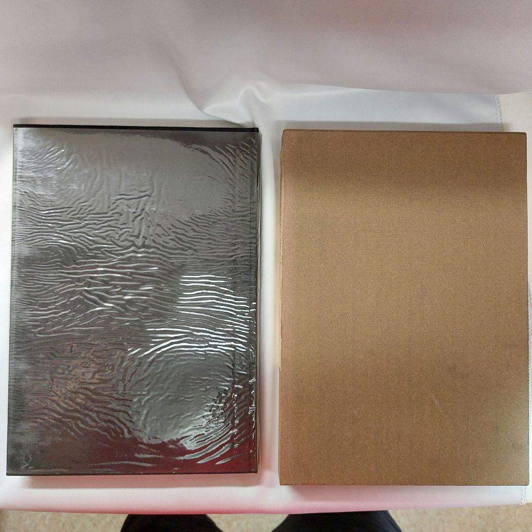 庭　重森三玲作品集　 (1964年)