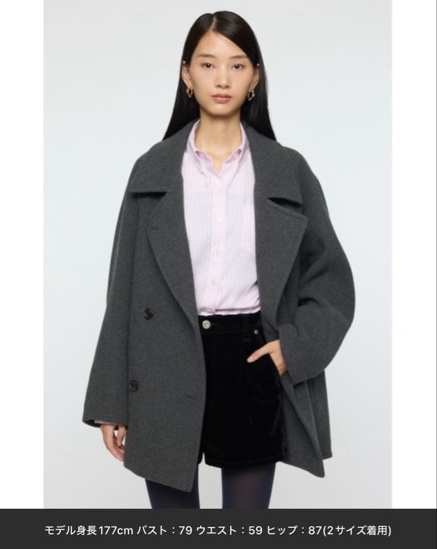 moussy DOUBLE BREASTED MID コート　チャコール　1