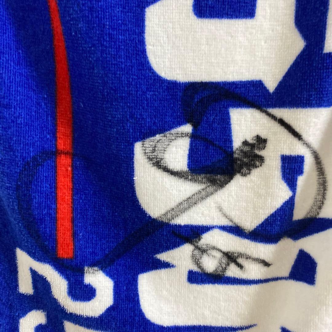 中日ドラゴンズ石川昂弥直筆サインタオル25