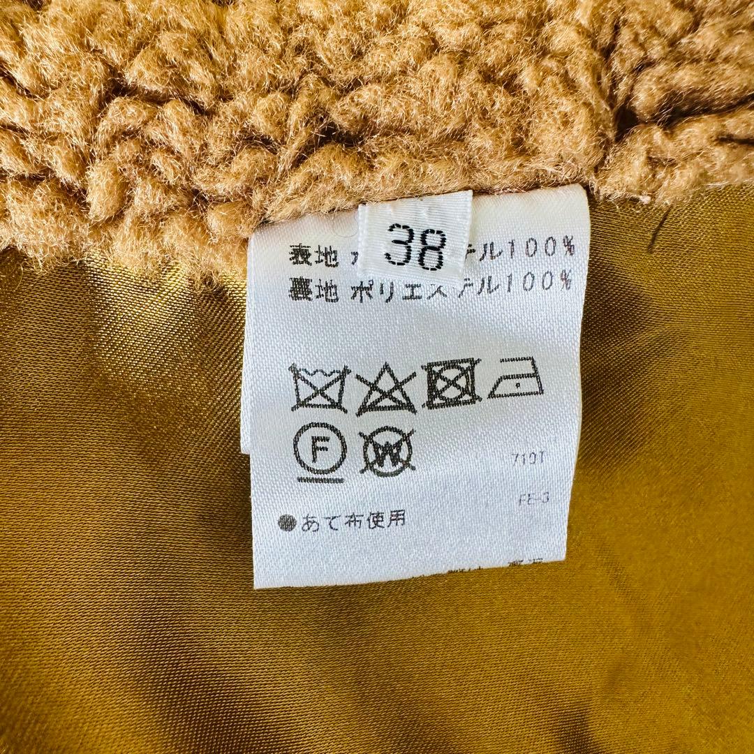 PASSIONE パシオーネ　ブラウン ボア ポンチョ Mサイズ　a134