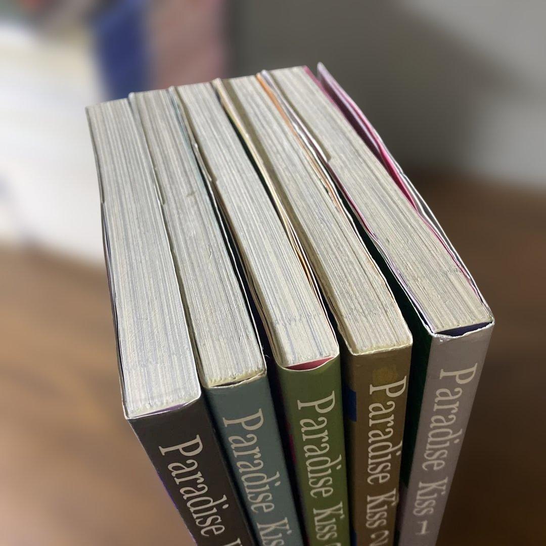 【超豪華34冊セット】NANAご近所物語 Paradise Kiss 全巻セット