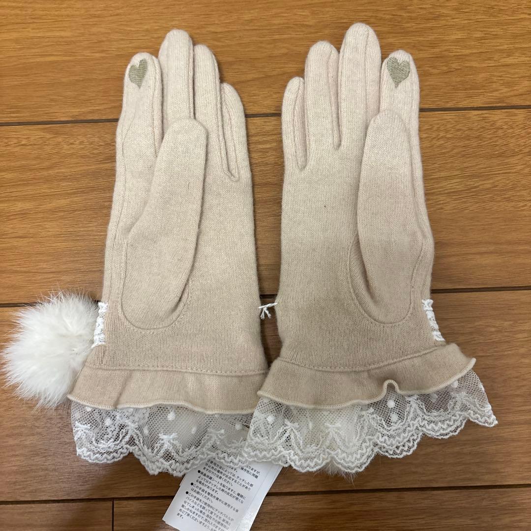 平成レトロLIZ LISAファー付きベージュ手袋