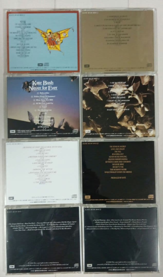 ケイト・ブッシュ ボックス 1978-1990 美品