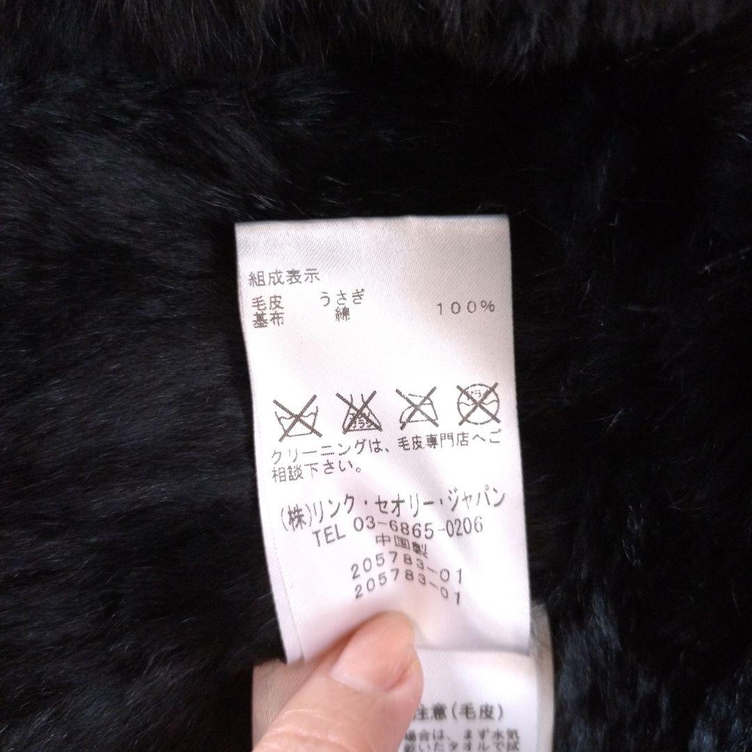 theory　ブラックスヌード