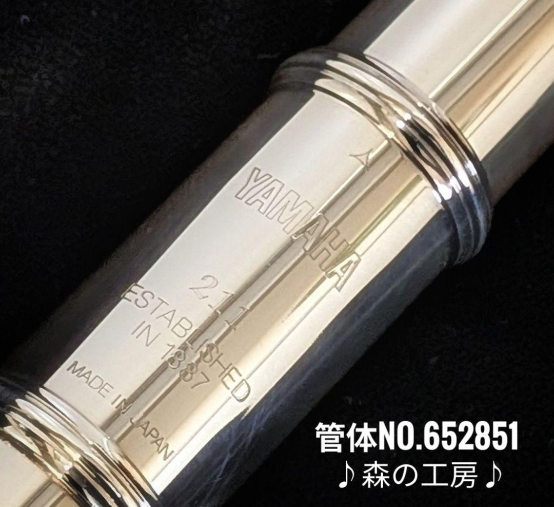 フルート専門店‼️部活応援‼️ヤマハフルート YFL211後期モデル Eメカ