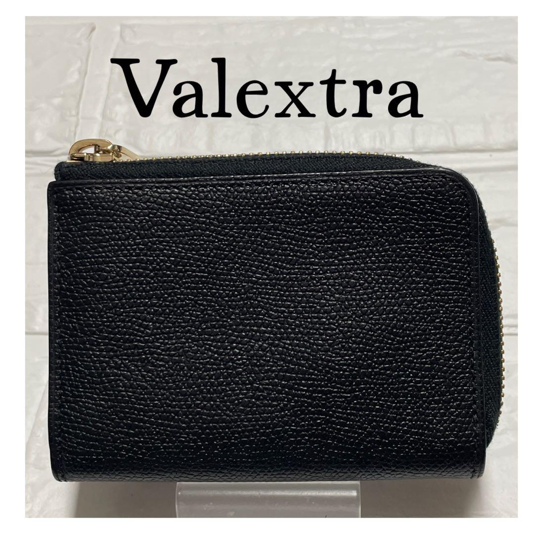 【良品】Valextra ヴァレクストラ　ジップキーホルダー　匿名配送❤︎