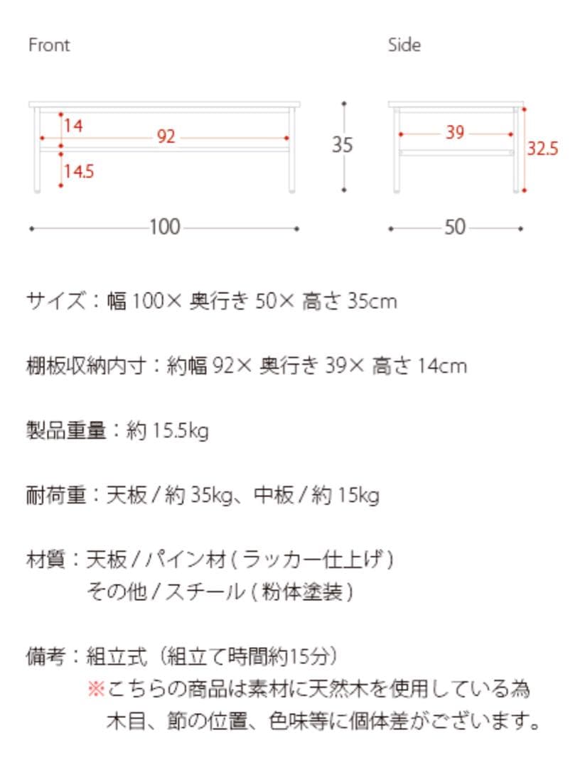 木製ビンテージテーブル/アイアン脚