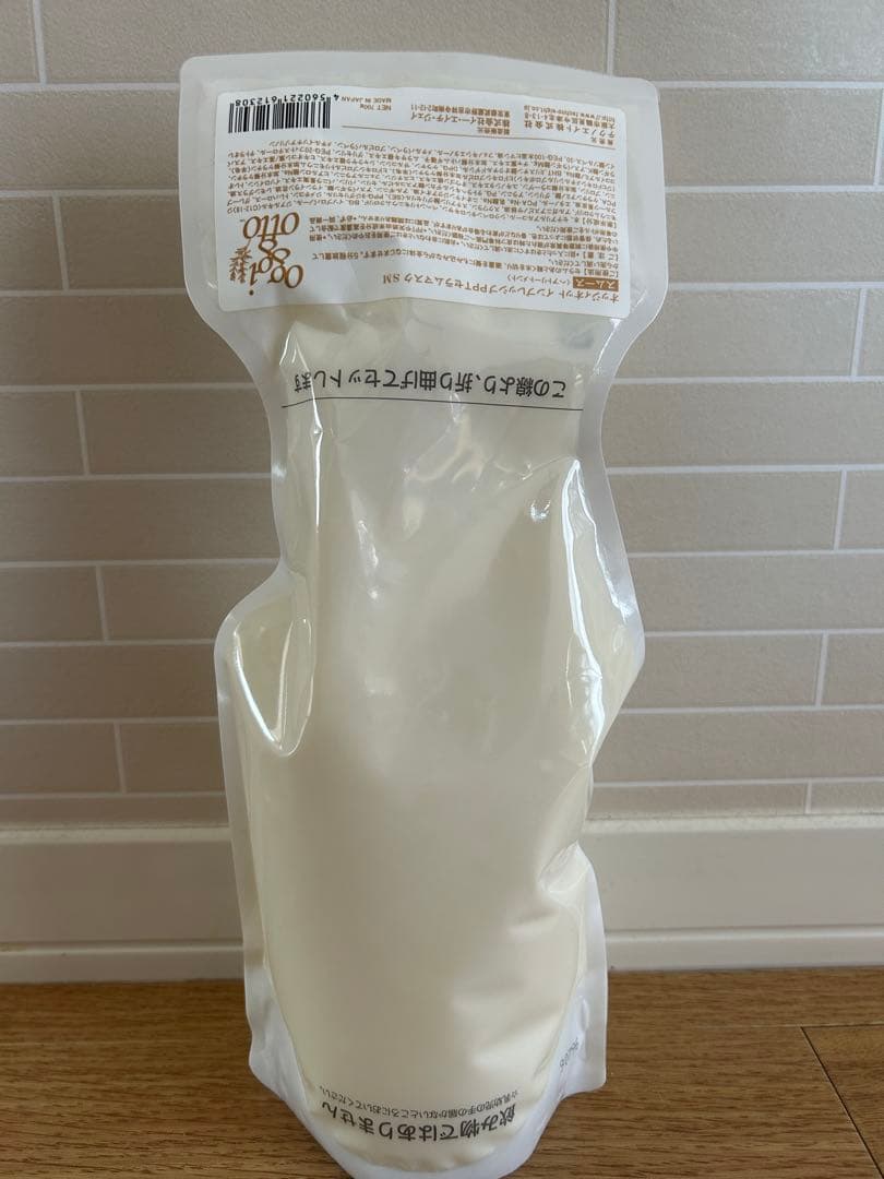 オッジィオット　インプレッシブPPTセラムマスクSM スムース