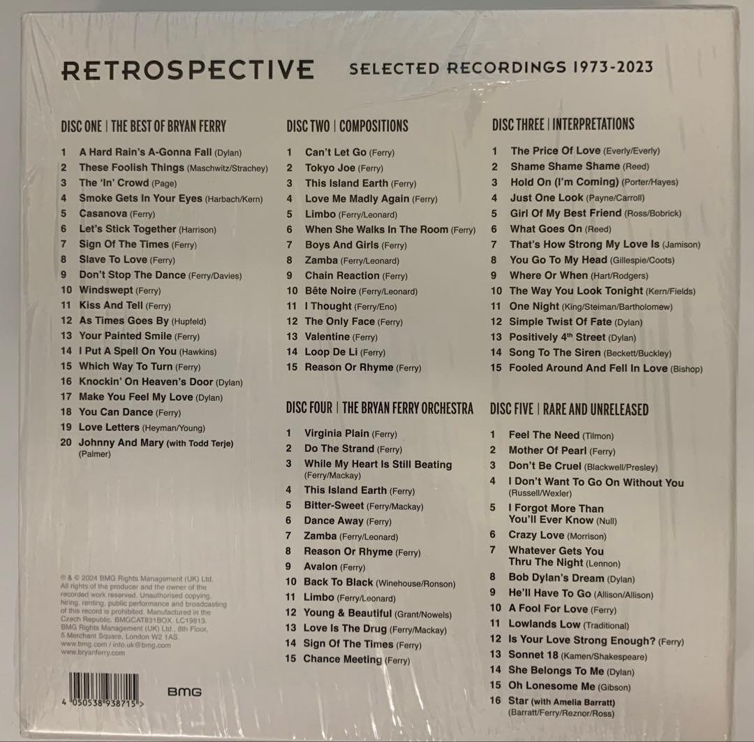 良品Retrospective [5CD Super Deluxe Box]