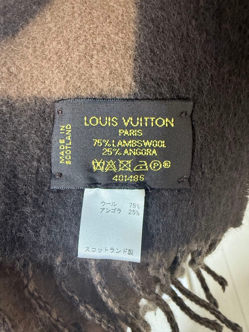 Louis Vuitton マフラー ブラウン ブラック