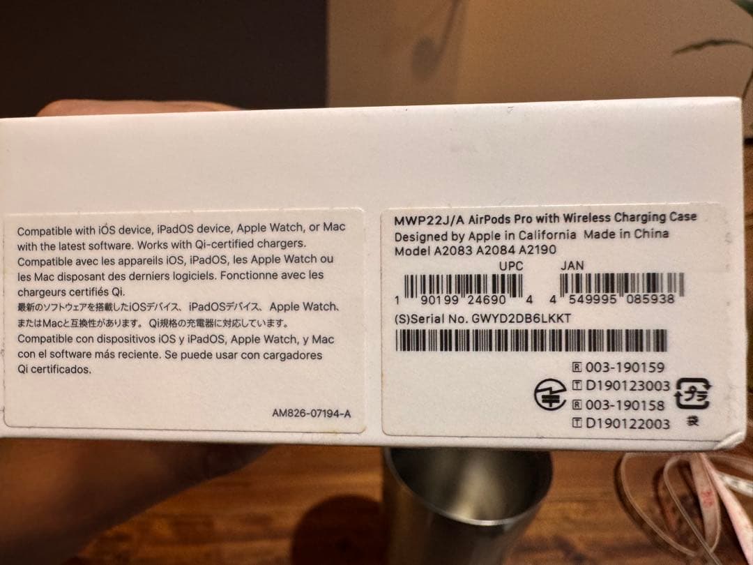 AirPods Pro 第1世代 充電器　イヤチップ付き