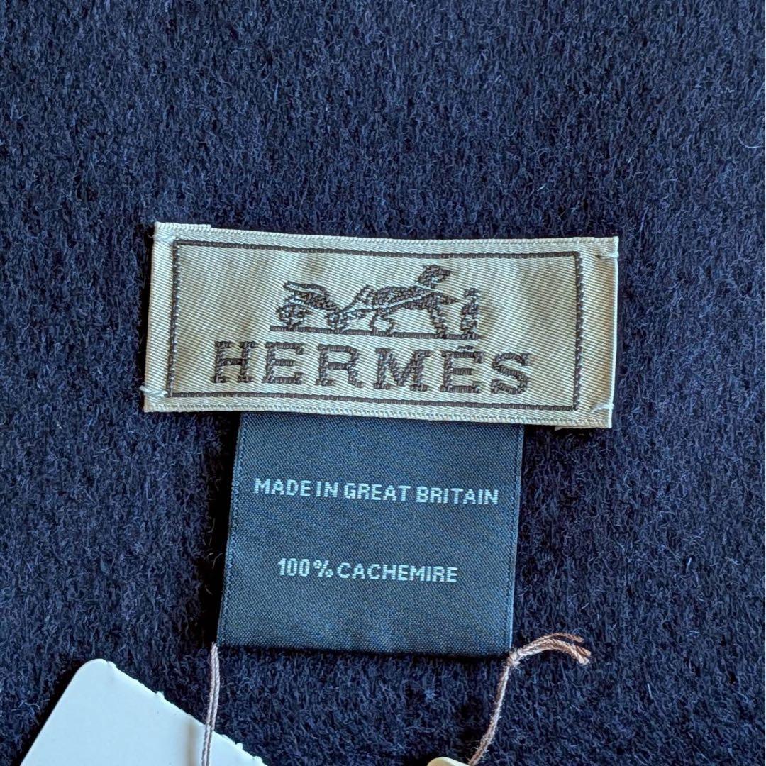 新品 タグ付き エルメス カシミヤ 1マフラーブルー ネイビー イギリス製