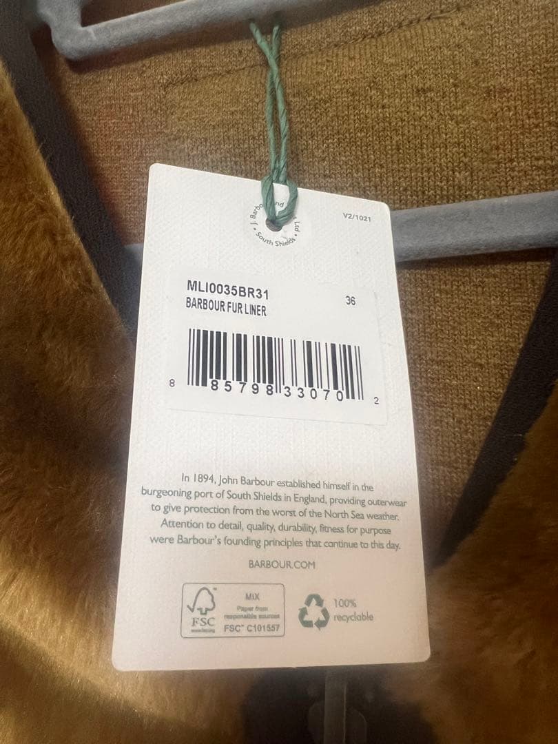 Barbour(バブアー)ライナーベスト