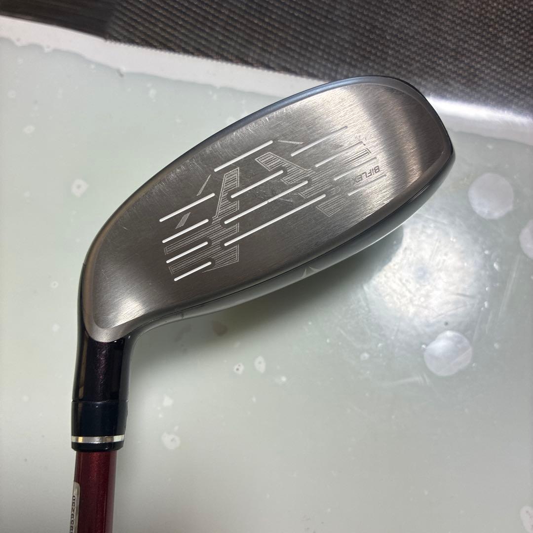 XXIOユーティリティ H6