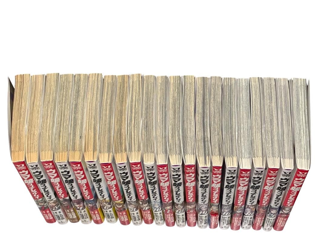 【全巻美品】ウマ娘　シンデレラグレイ　全巻セット　1～21巻　久住太陽　集英社