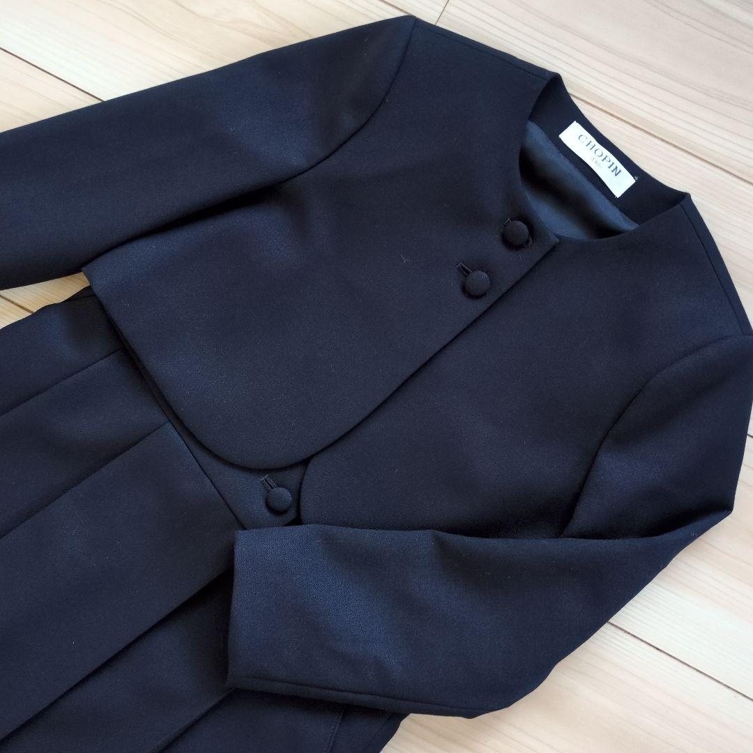 極美品　お受験 冠婚葬祭 フォーマル服 セット【ショパン CHOPIN　130