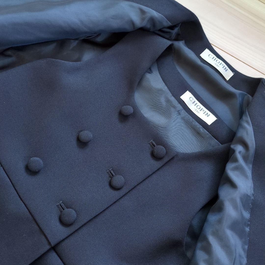 極美品　お受験 冠婚葬祭 フォーマル服 セット【ショパン CHOPIN　130