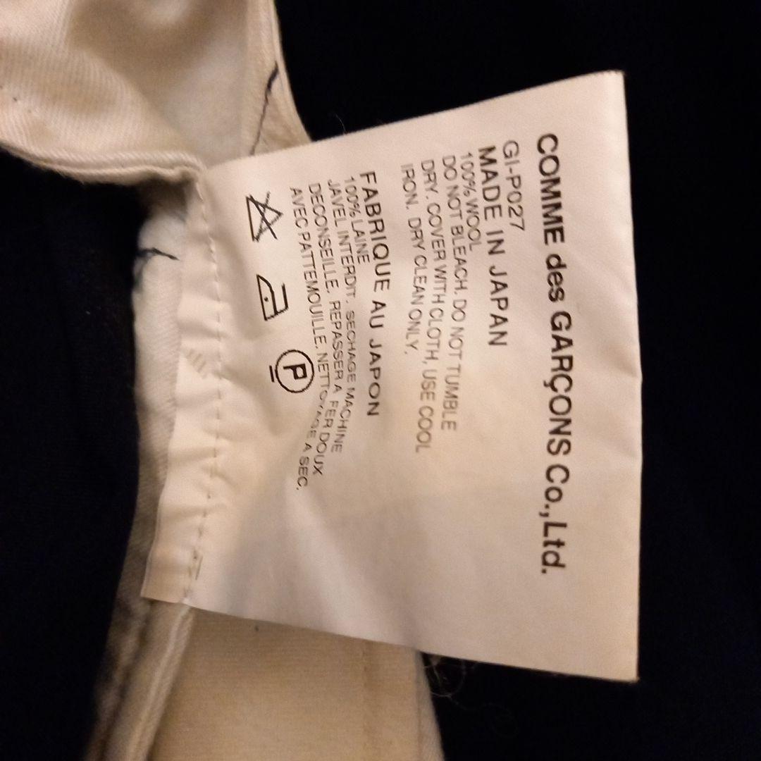 COMME des GARÇONSコムデギャルソンサルエルパンツ黒S