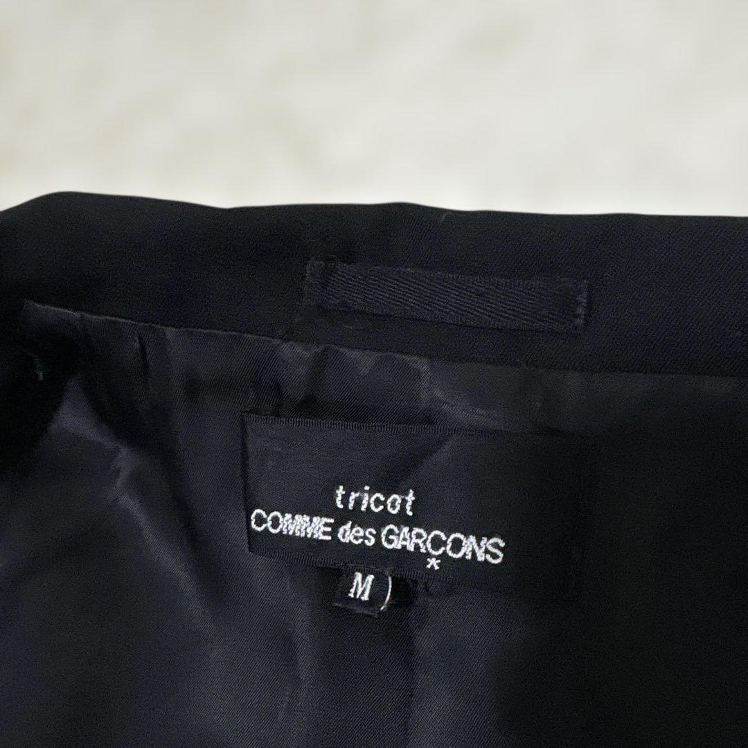 片桐トリココムデギャルソン　テーラードM 黒　ウール　3ボタン