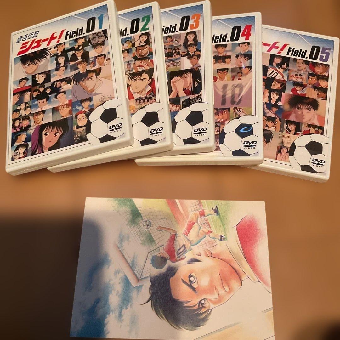 蒼き伝説シュート! コンプリートBOX 全巻セット