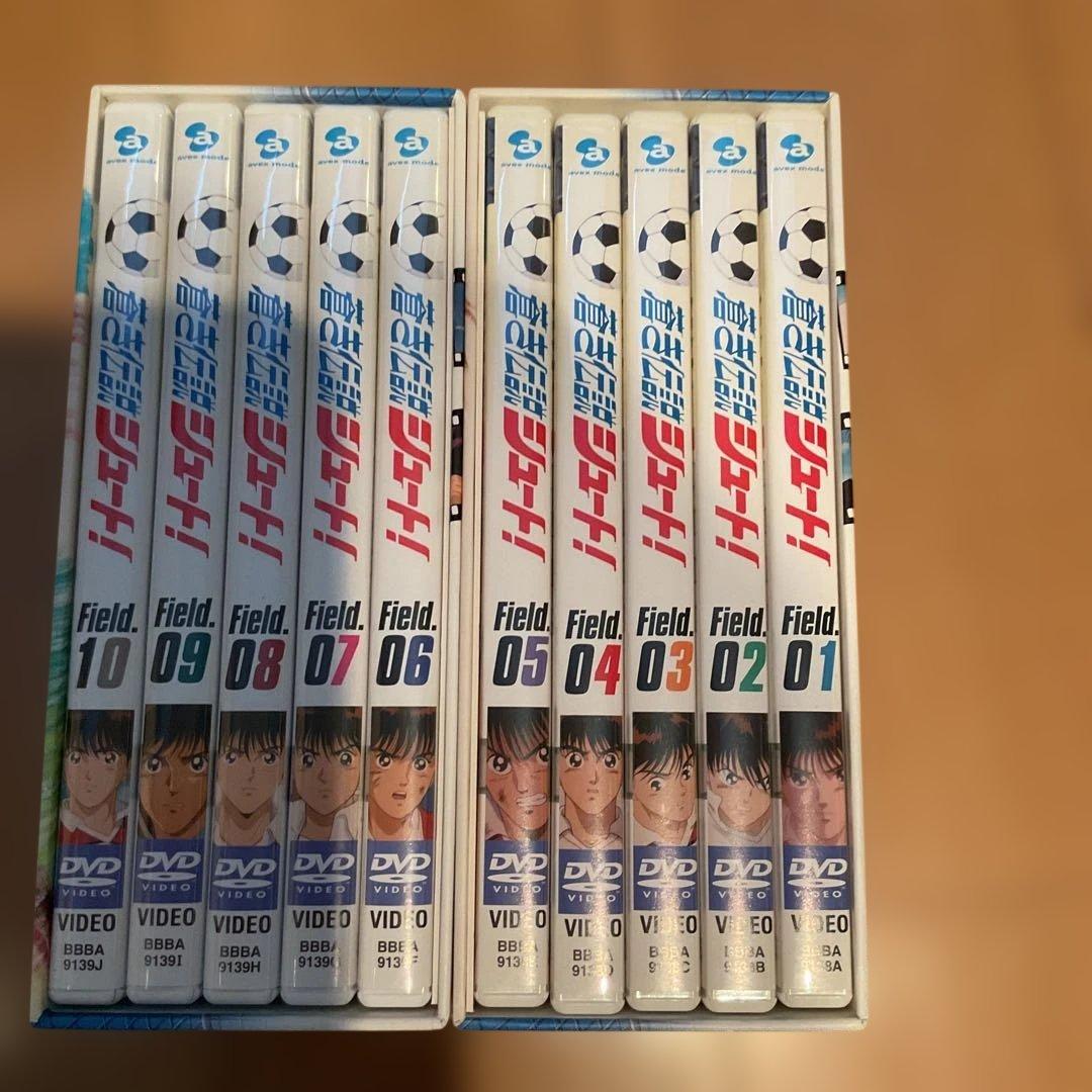 蒼き伝説シュート! コンプリートBOX 全巻セット