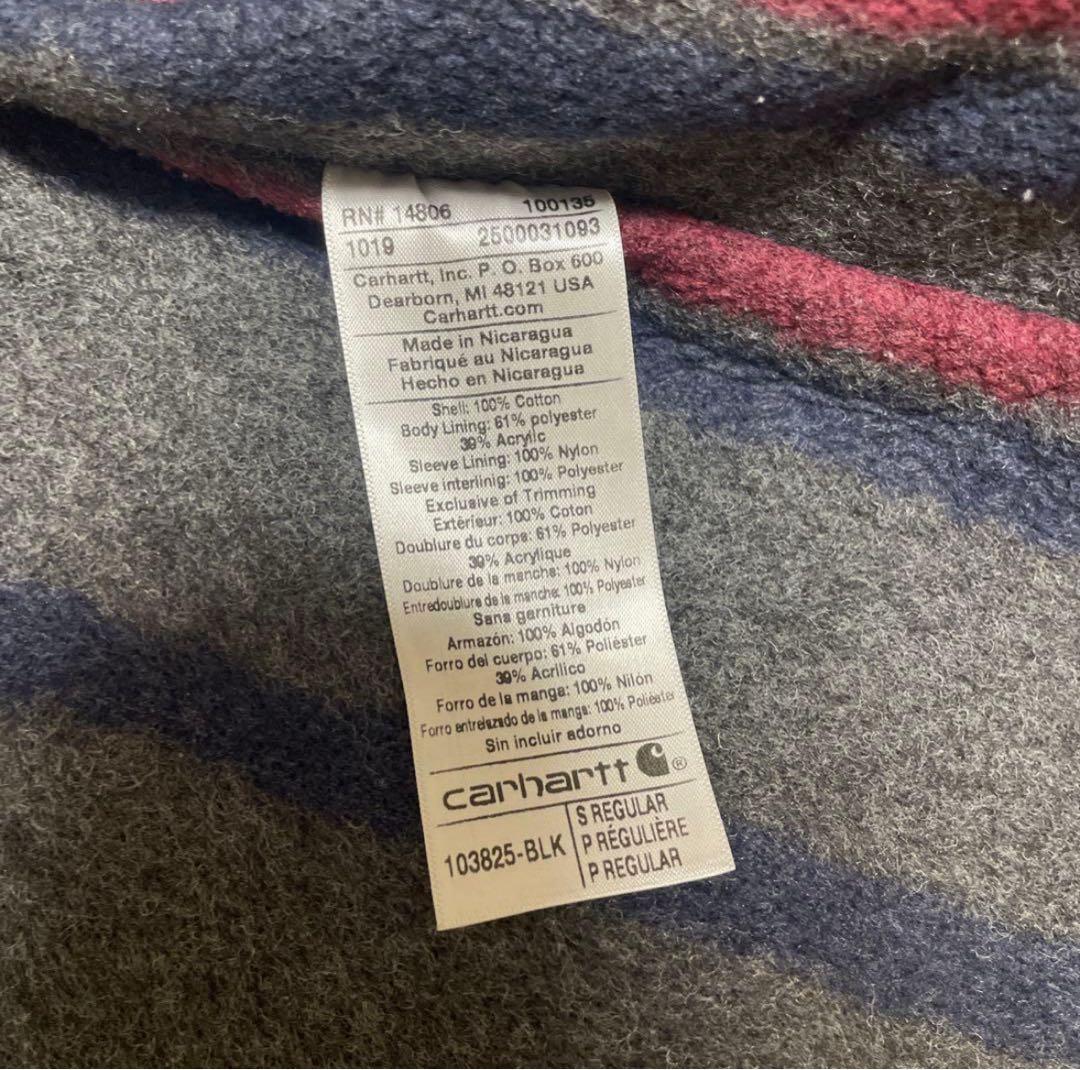 Carhartt ミシガンチョア Sダックジャケット カバーオール 裏地あり