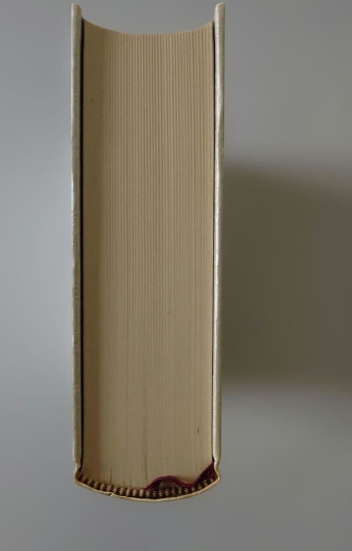 JUNE 全集　2巻　吉原理恵子　絶版初版