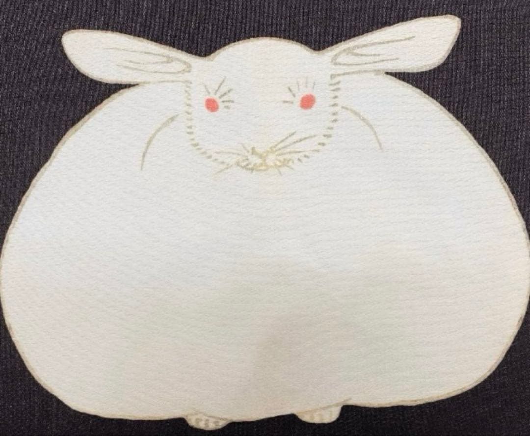 江戸時代絵師　「藪 長水」兎絵染めた京袋帯シルクの風合い最高級のポリエステル素材