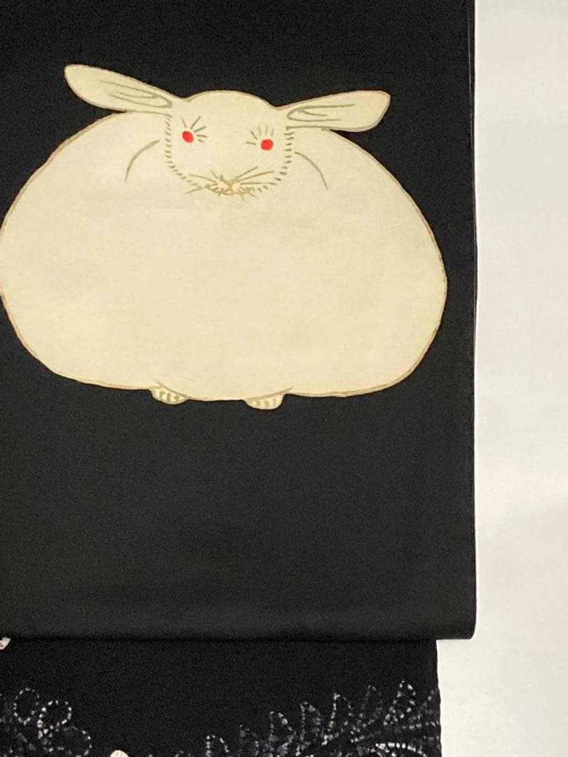 江戸時代絵師　「藪 長水」兎絵染めた京袋帯シルクの風合い最高級のポリエステル素材