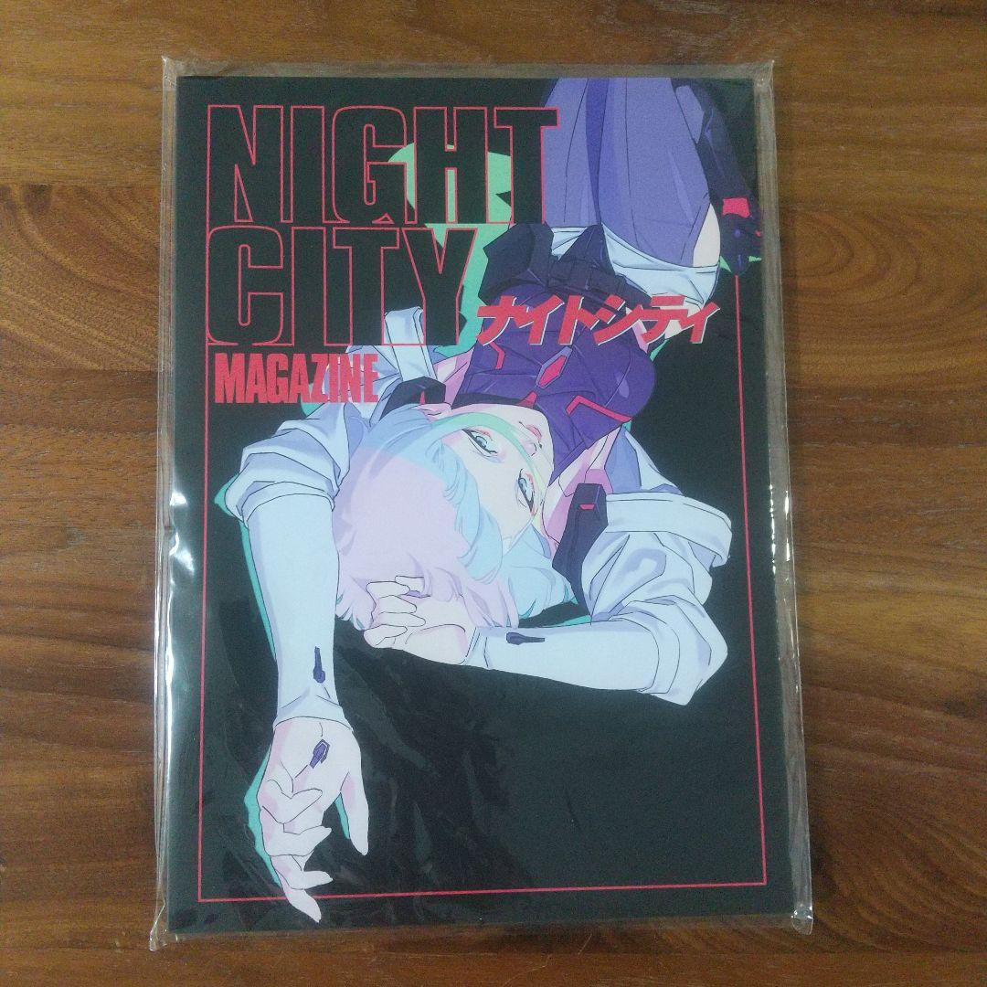アート・デザイン・音楽 NIGHT CITY MAGAZINE