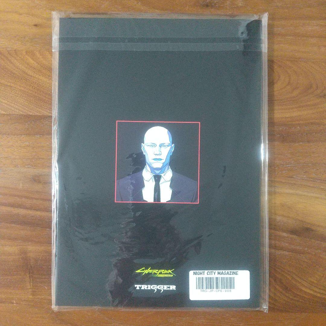 アート・デザイン・音楽 NIGHT CITY MAGAZINE