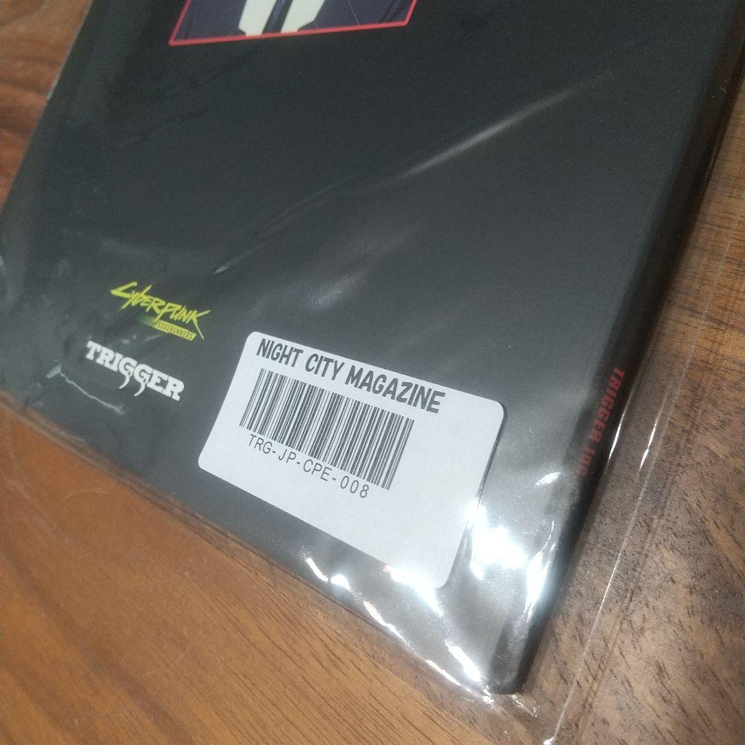 アート・デザイン・音楽 NIGHT CITY MAGAZINE