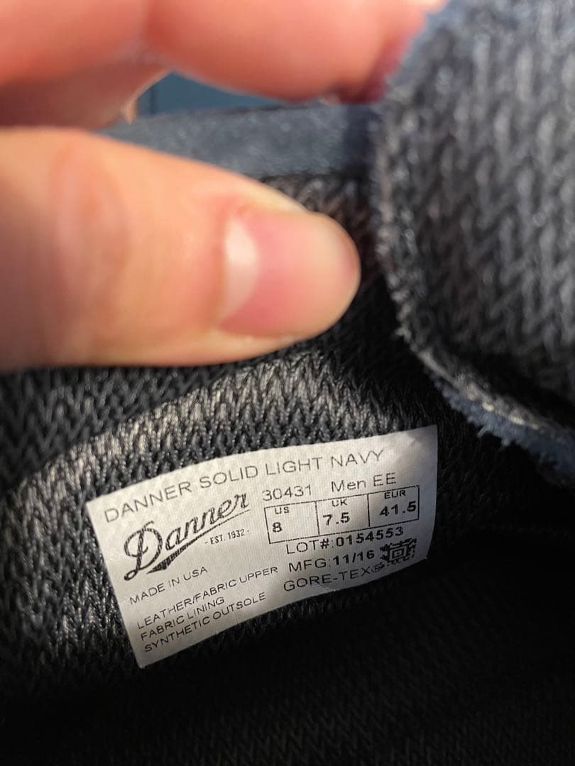 Danner BRIEFING beams別注 マウンテンライトUS8