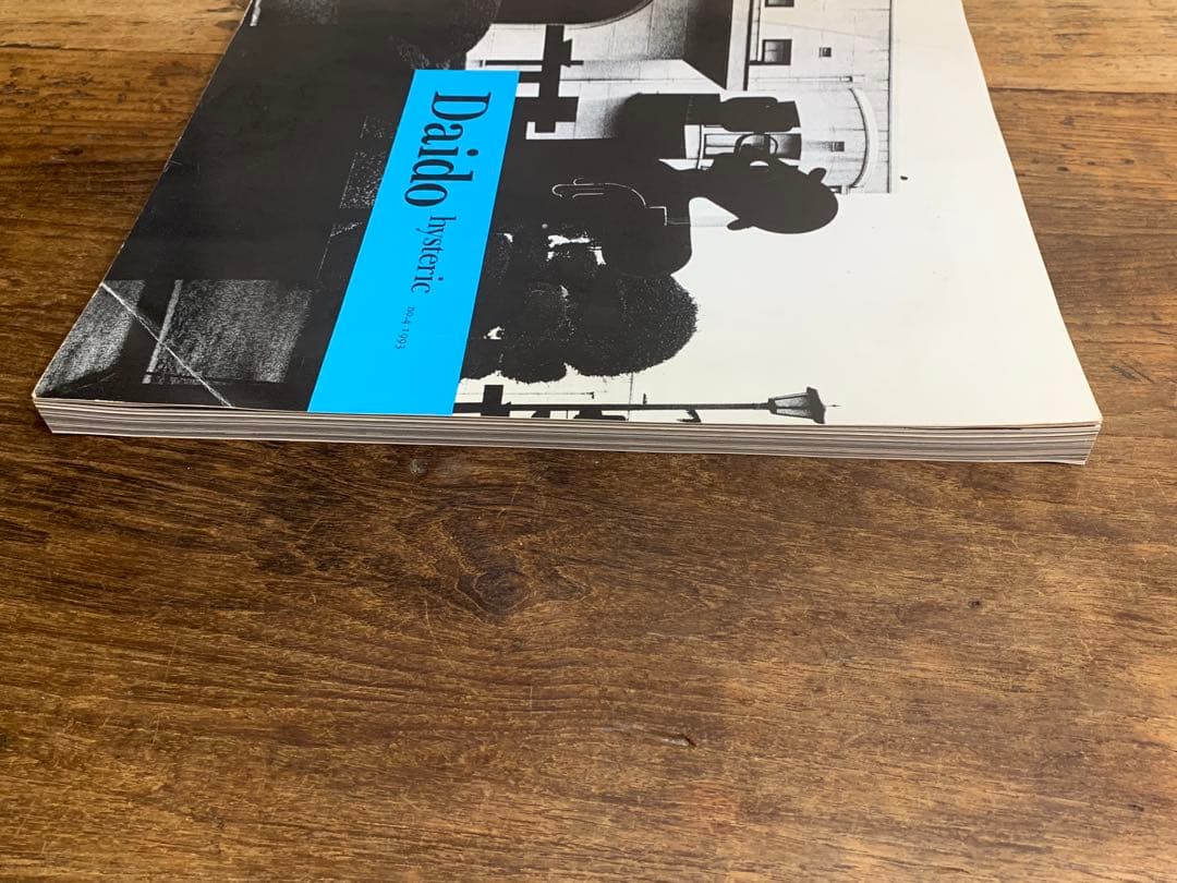 森山大道　Hysteric Vol.4 Daido 1993年　初版本