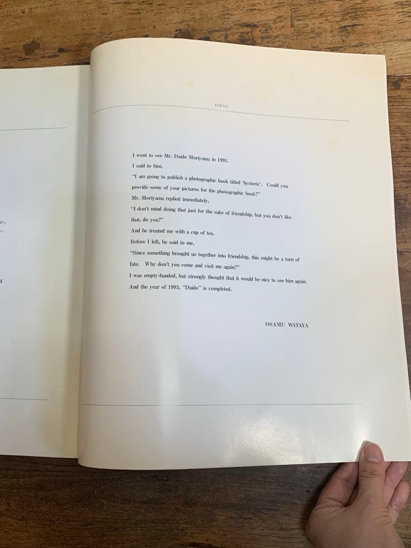 森山大道　Hysteric Vol.4 Daido 1993年　初版本