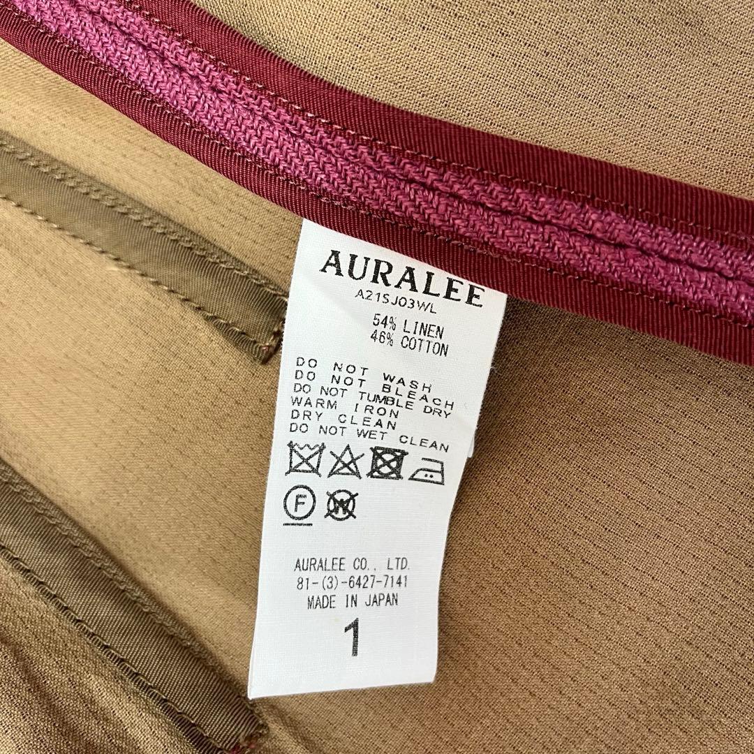 むらちゃんオーラリー 定価63.800円 リネン混　ダブルハーフコート