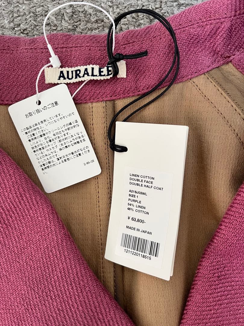 むらちゃんオーラリー 定価63.800円 リネン混　ダブルハーフコート