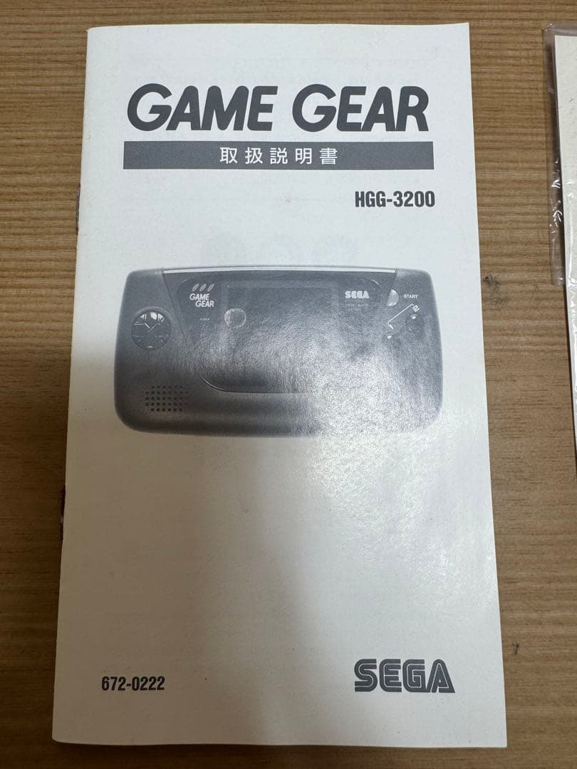 SEGA ゲームギア 本体・カセット セット 動作未確認