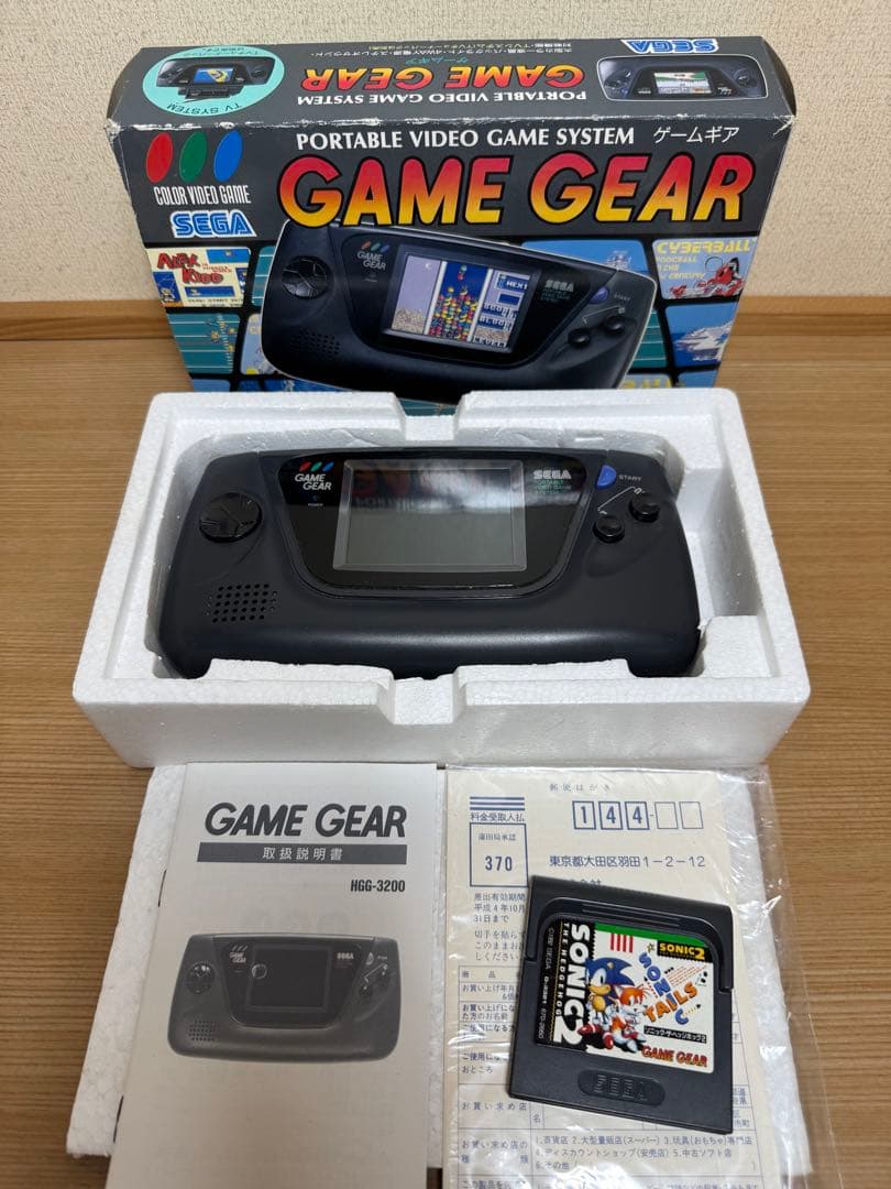SEGA ゲームギア 本体・カセット セット 動作未確認