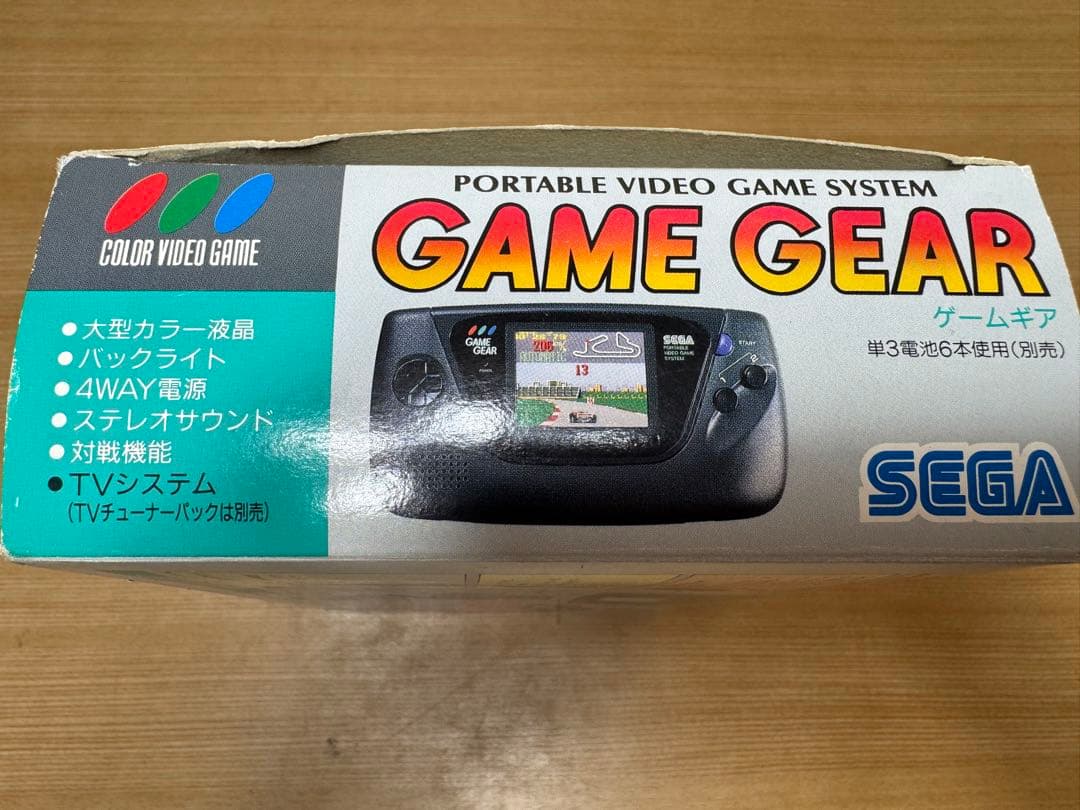 SEGA ゲームギア 本体・カセット セット 動作未確認