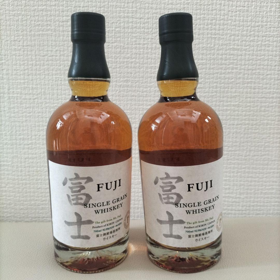 富士シングルグレインウイスキー白ラベル(旧ボトル)700ml　終売品2本セット