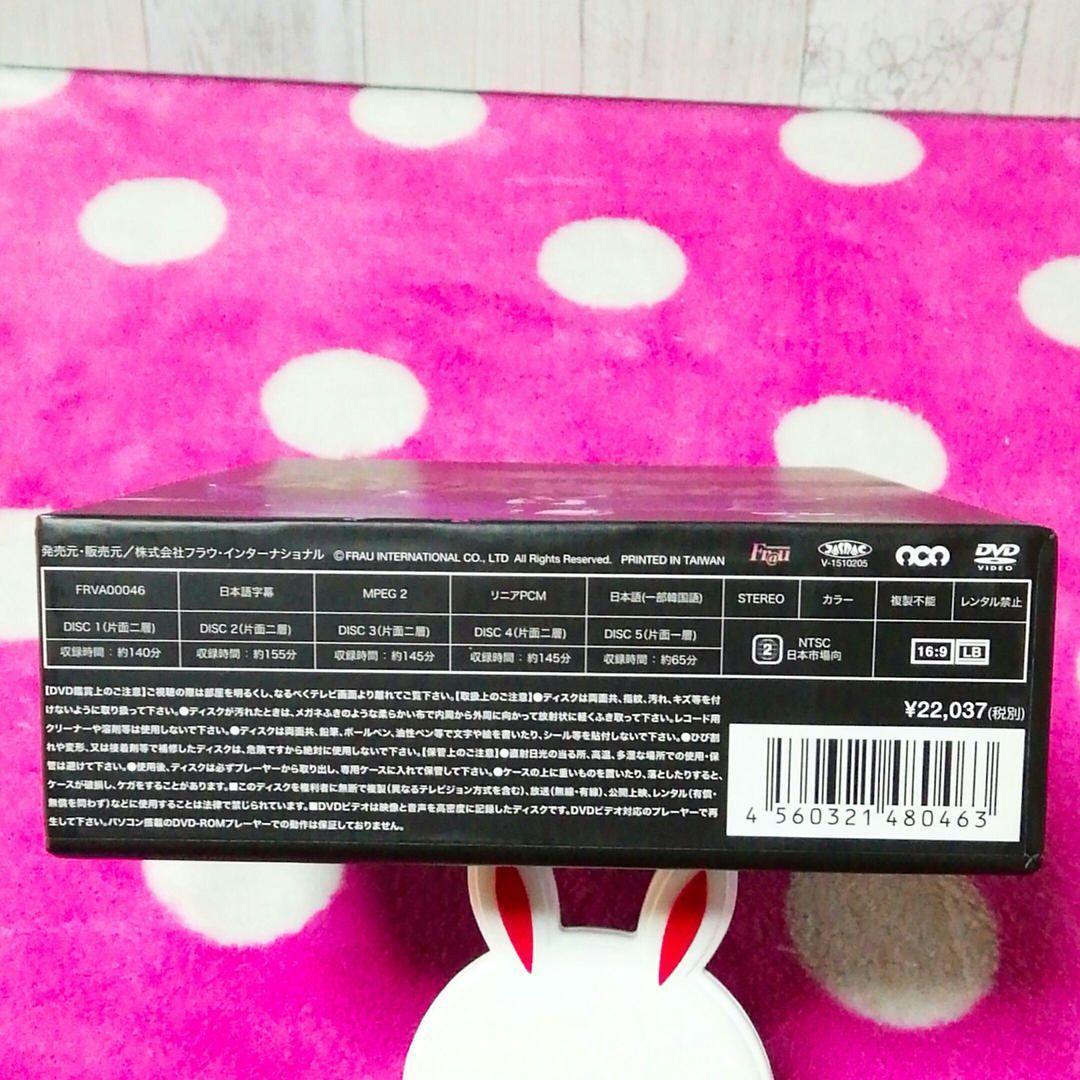 Z50❣️チャングンソク　2015 LIVE IN JAPAN　DVD-BOX