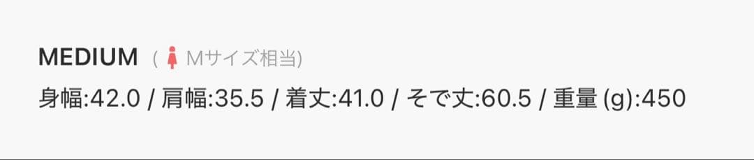 adidas クロップトラックトップ ブラウン M