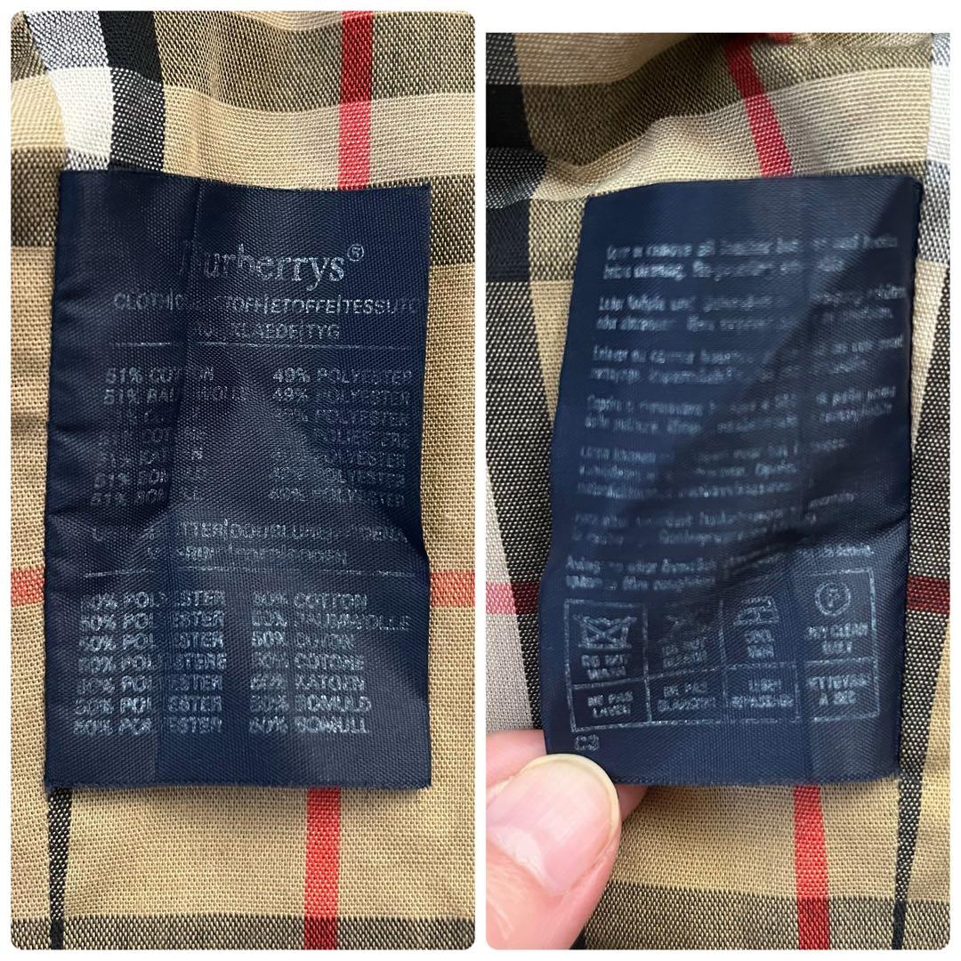 希少デザイン　バーバリーズ　ハリントンジャケット　ベージュ　Lサイズ相当